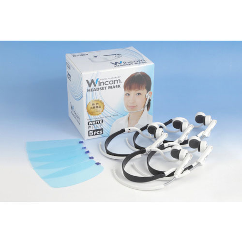Ｗｉｎｃａｍ　ウィンカムヘッドセットマスク５ＰＣＳ＿