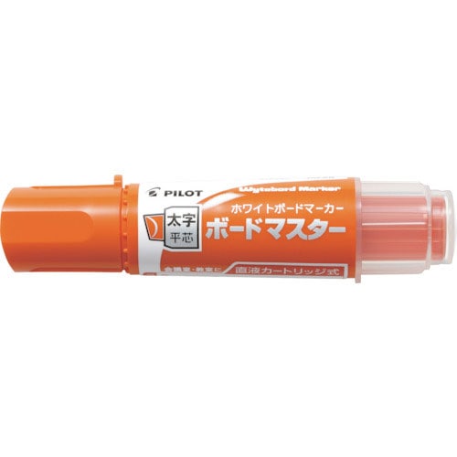 パイロット　ホワイトボードマーカー　ボードマスター　太字平芯　オレンジ＿