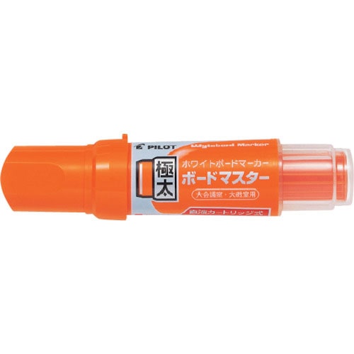 パイロット　ホワイトボードマーカー　ボードマスター　極太　オレンジ＿
