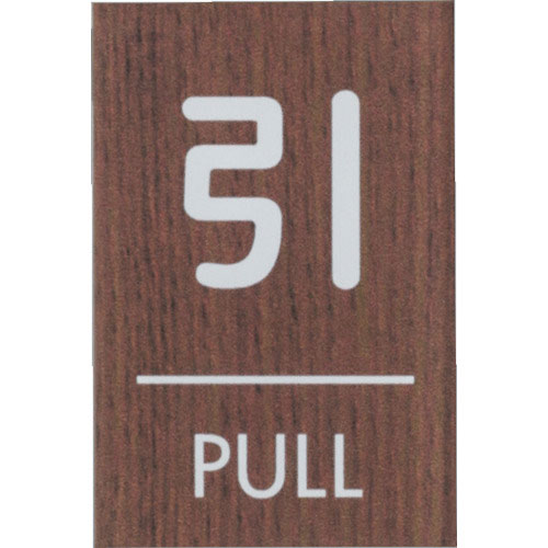 光　ウッドライクマットサイン角型引くＰＵＬＬ＿