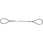 ニッコウ　Ｗスリング　全長２．０ｍ　スリング径９ｍｍ＿