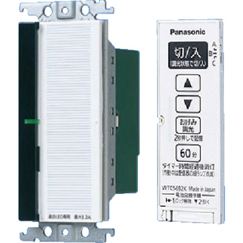 Ｐａｎａｓｏｎｉｃ　ワイド２１とったらリモコン（２線式・親器＿