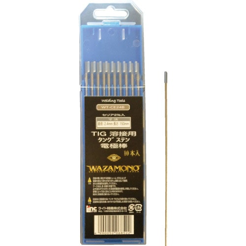 ライト　ＷＡＺＡＭＯＮＯ　ＴＩＧ　電極棒　セリア　２％　１０本入り＿