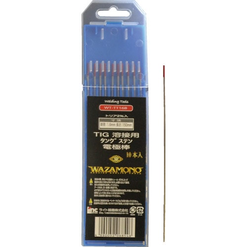 ライト　ＷＡＺＡＭＯＮＯ　ＴＩＧ　電極棒　トリア　２％　１０本入り＿