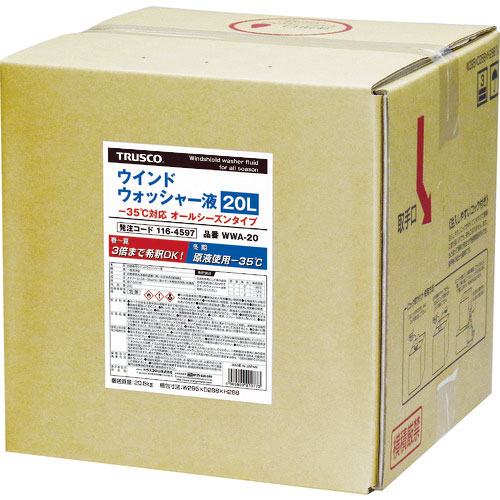 ＴＲＵＳＣＯ　ウインドウオッシャー液２０Ｌ　－３５℃対応　オールシーズンタイプ＿