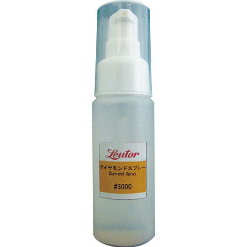 リューター　ダイヤモンドスプレーＸ４２３０＿