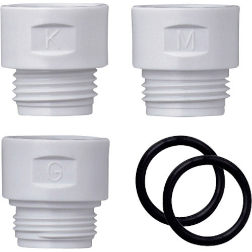 タカギ　シャワーヘッド用アダプターセット＿