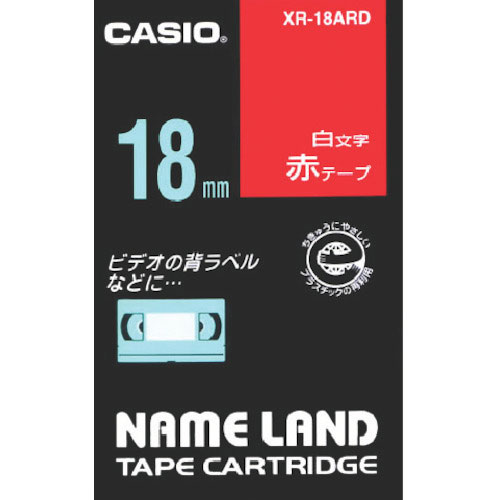 カシオ　ネームランド用赤テープに白文字１８ｍｍ＿