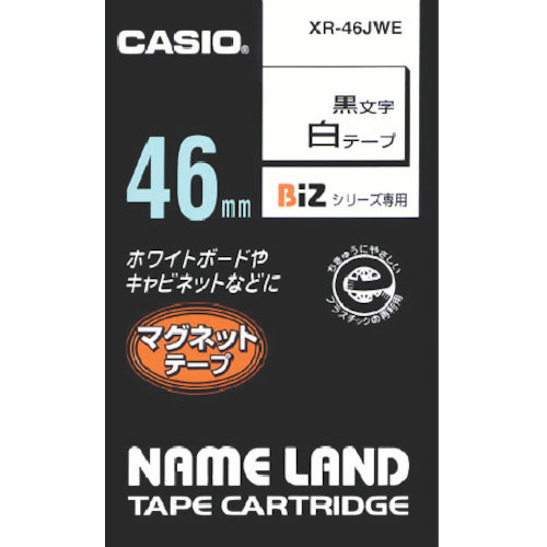 カシオ　ネームランド”用テープカートリッジ（マグネット付）４６ｍｍ　白テープ／黒文字＿