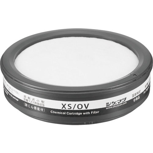 シゲマツ　ＴＷ用吸収缶　有機ガス用＿