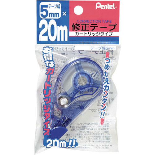 ペンテル　２０ｍ修正テープ　５ｍｍ　　　　　　　　＿
