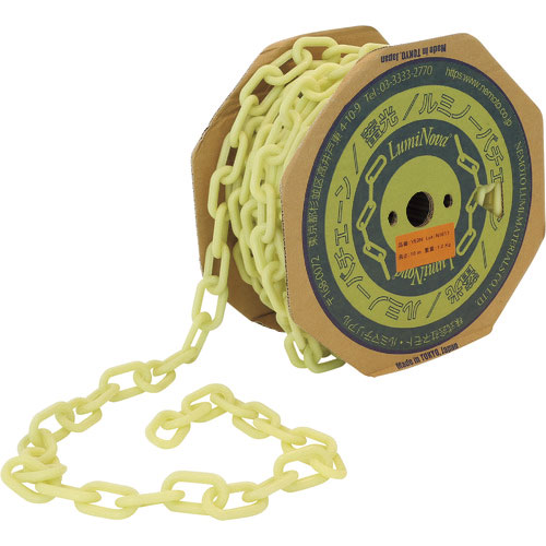 ＮＥＭＯＴＯ　ルミノーバチェーン全蓄光＿