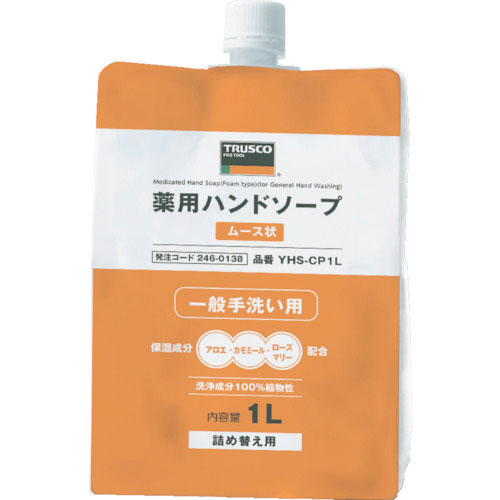 ＴＲＵＳＣＯ　薬用ハンドソープ　ムース状　袋入詰替キャップ式　１．０Ｌ＿