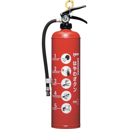 ヤマト　はやわざクン　訓練用放射器具３型＿