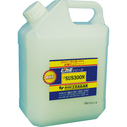 ケミカル山本　焼け取り剤　ピカ素　＃ＳＵＳ３００Ｎ　中性タイプ　白　スプレー　４Ｌ＿