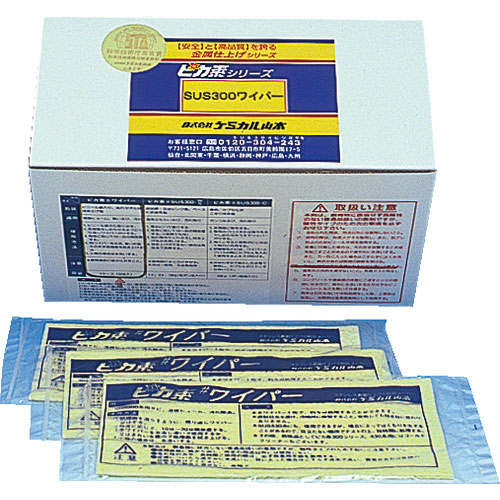 ケミカル山本　焼け取り剤　ピカ素　＃ＳＵＳ３００ワイパー　ぬれタオル状　５０枚入＿