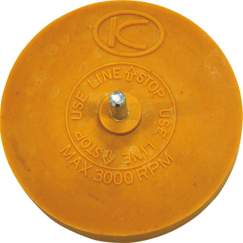 空研　ＫＧ－２５用イレーサー＿