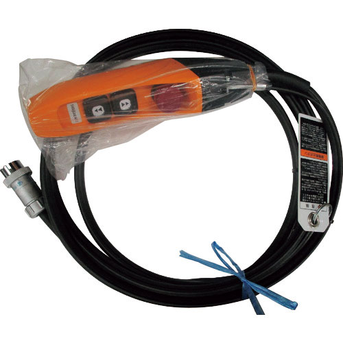 キトー　電気チェーンブロック　キトーエクセルＥＲ２用部品　３テンオシボタンコード５Ｃ　４Ｍ１シキ＿