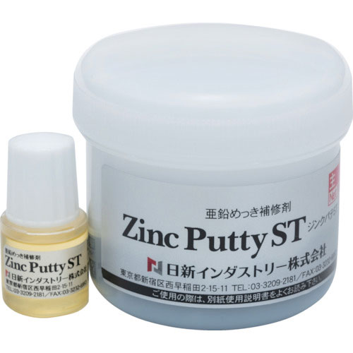 ＮＩＳ　ジンクパテＳＴ　５０ｇセット＿
