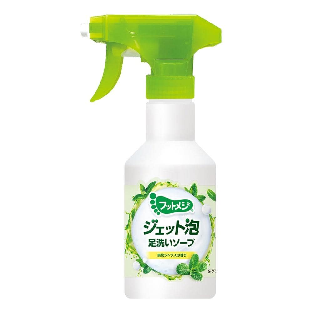 グラフィコ　フットメジ　ジェット泡足洗い　爽快シトラス　２５０ｍＬ