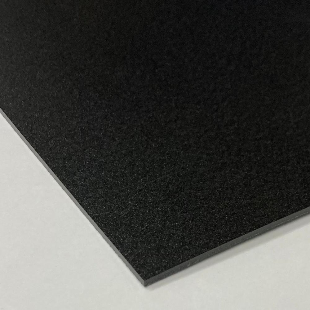 アクリサンデー　発泡ポリエチレン板　黒　２００×３００×２ｍｍ