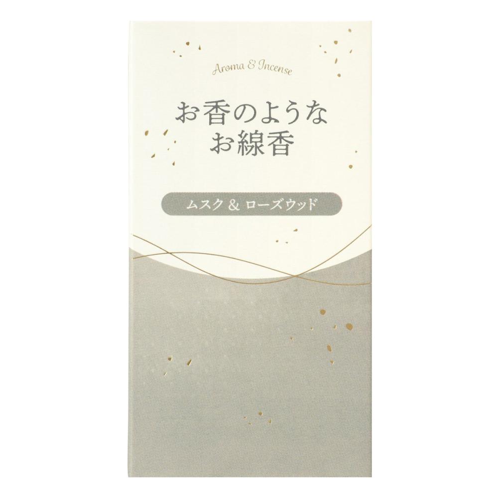 カメヤマ　お香のようなお線香　ムスク＆ローズウッド　５０ｇ