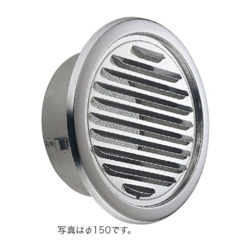 ステン丸型ガラリ　７５ｍｍ自然換気用　ＵＫＳＧＮ７５ＳＤＫ