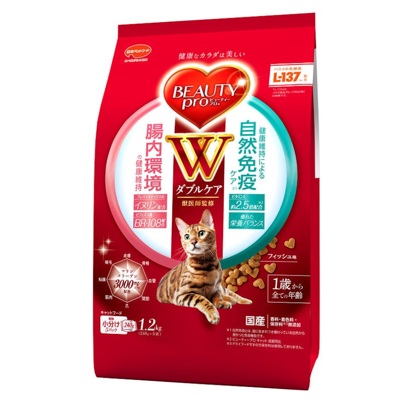 ビューティープロ　キャット　ダブルケア　腸内・自然免疫ケア　１．２ｋｇ