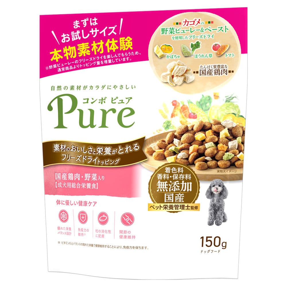 日本ペットフード　コンボ　ピュア　ドッグ　国産鶏肉・野菜入り　１５０ｇ
