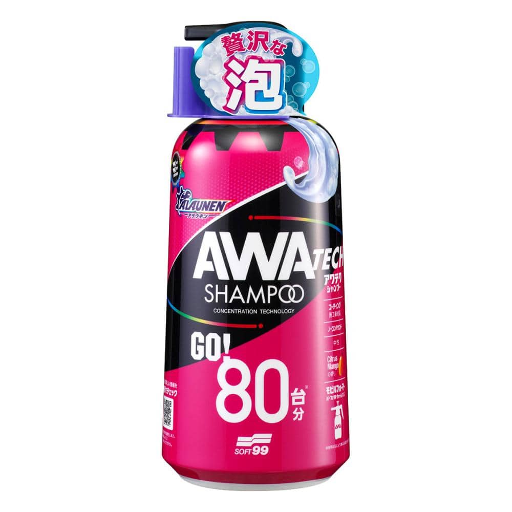 ＡＬＡＵＮＥＮ　アワテク　シャンプー