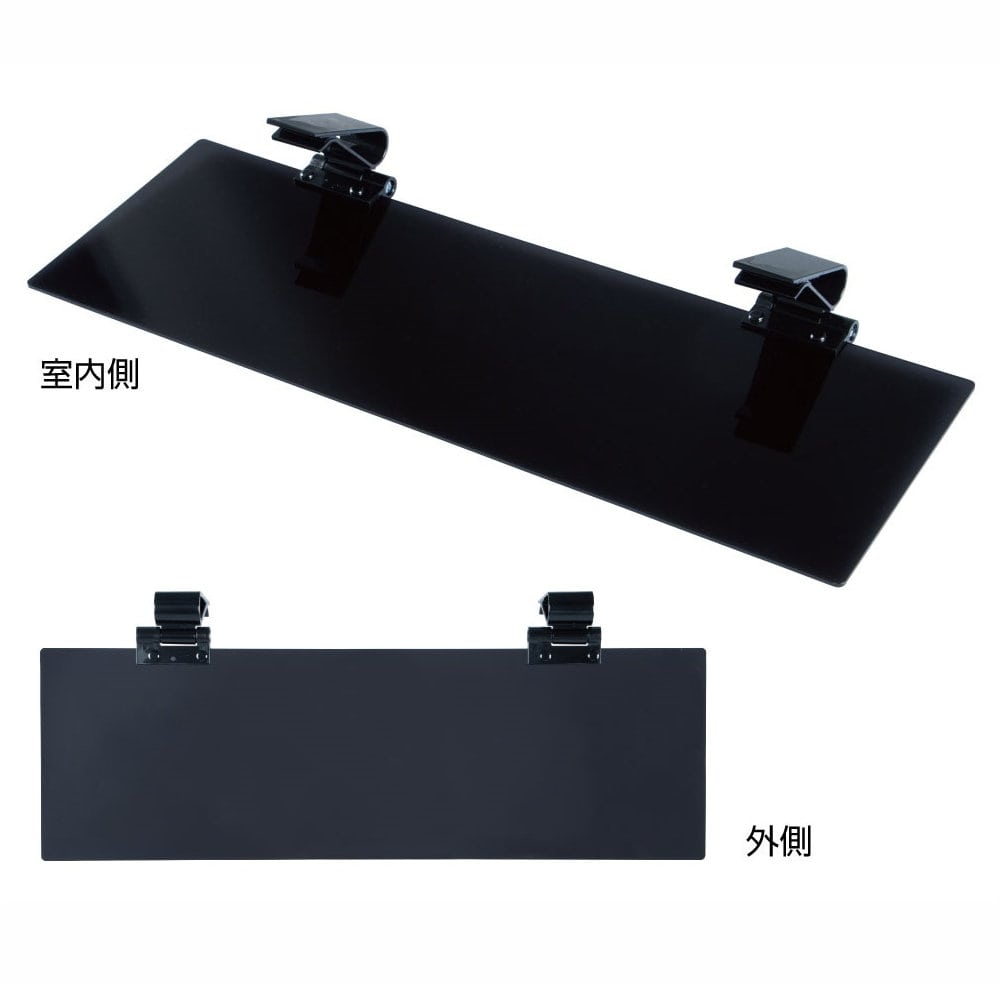 ＪＥＴ　アクリルサンバイザー　大型　ブラックＳ