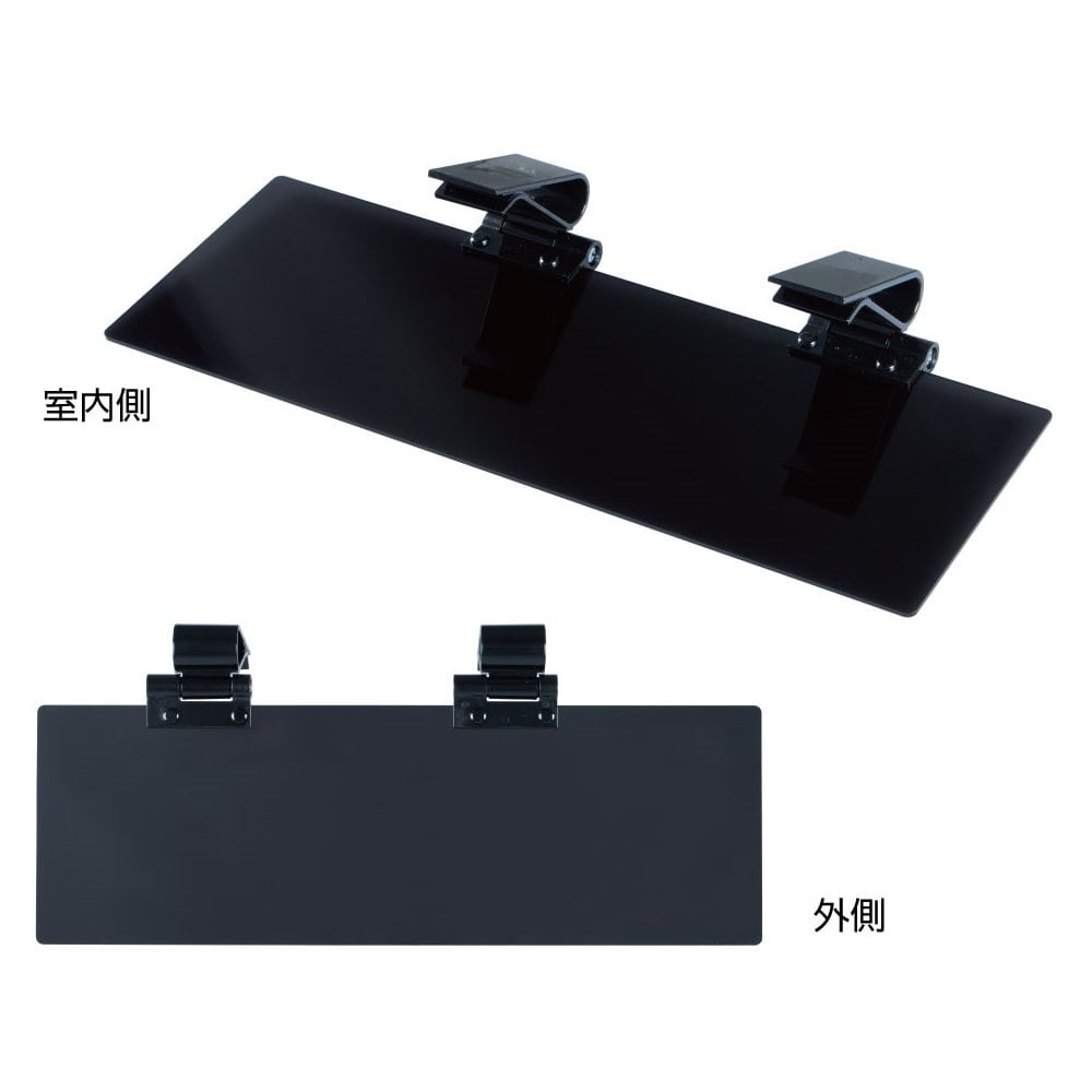 ＪＥＴ　アクリルサンバイザー　小型　ブラックＳ　右