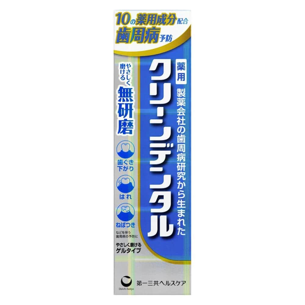 第一三共　クリーンデンタル　無研磨ａ　９０ｇ