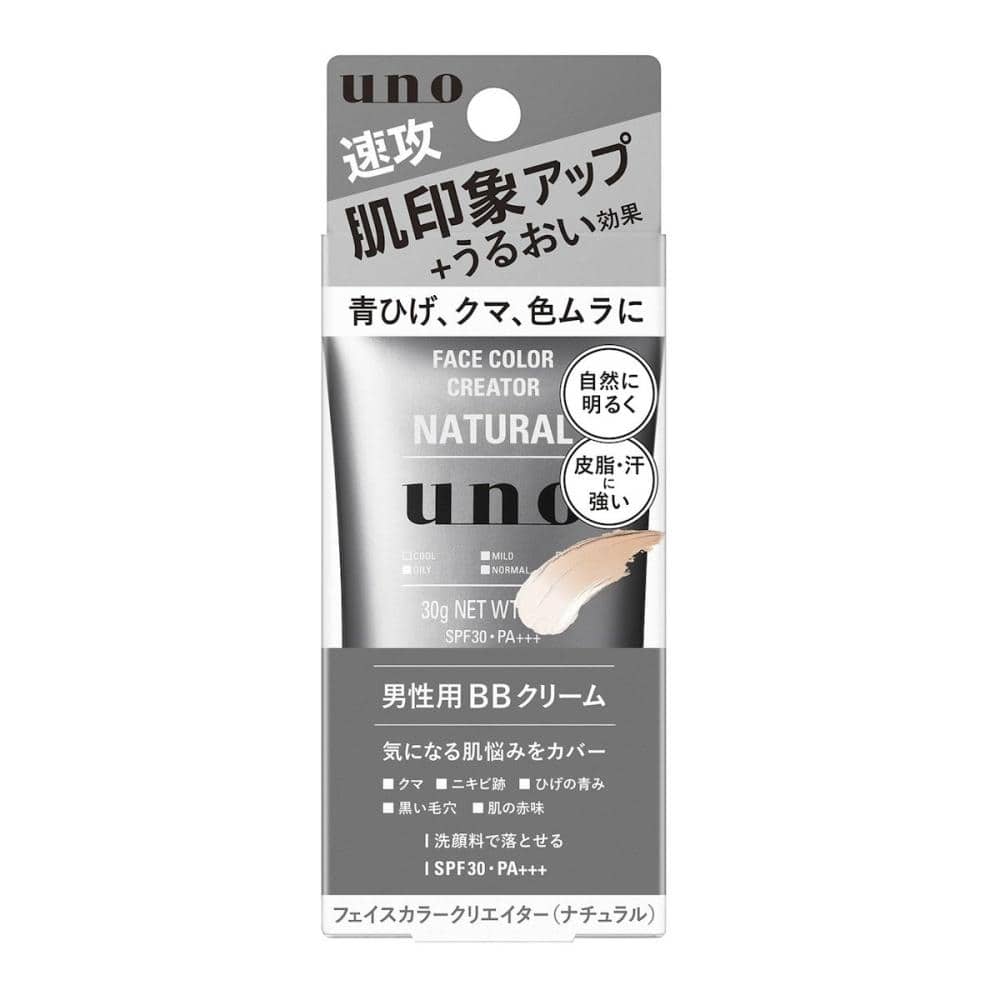 ファイントゥデイ　ｕｎｏ　ウーノ　フェイスカラークリエイター　ナチュラル　３０ｇ