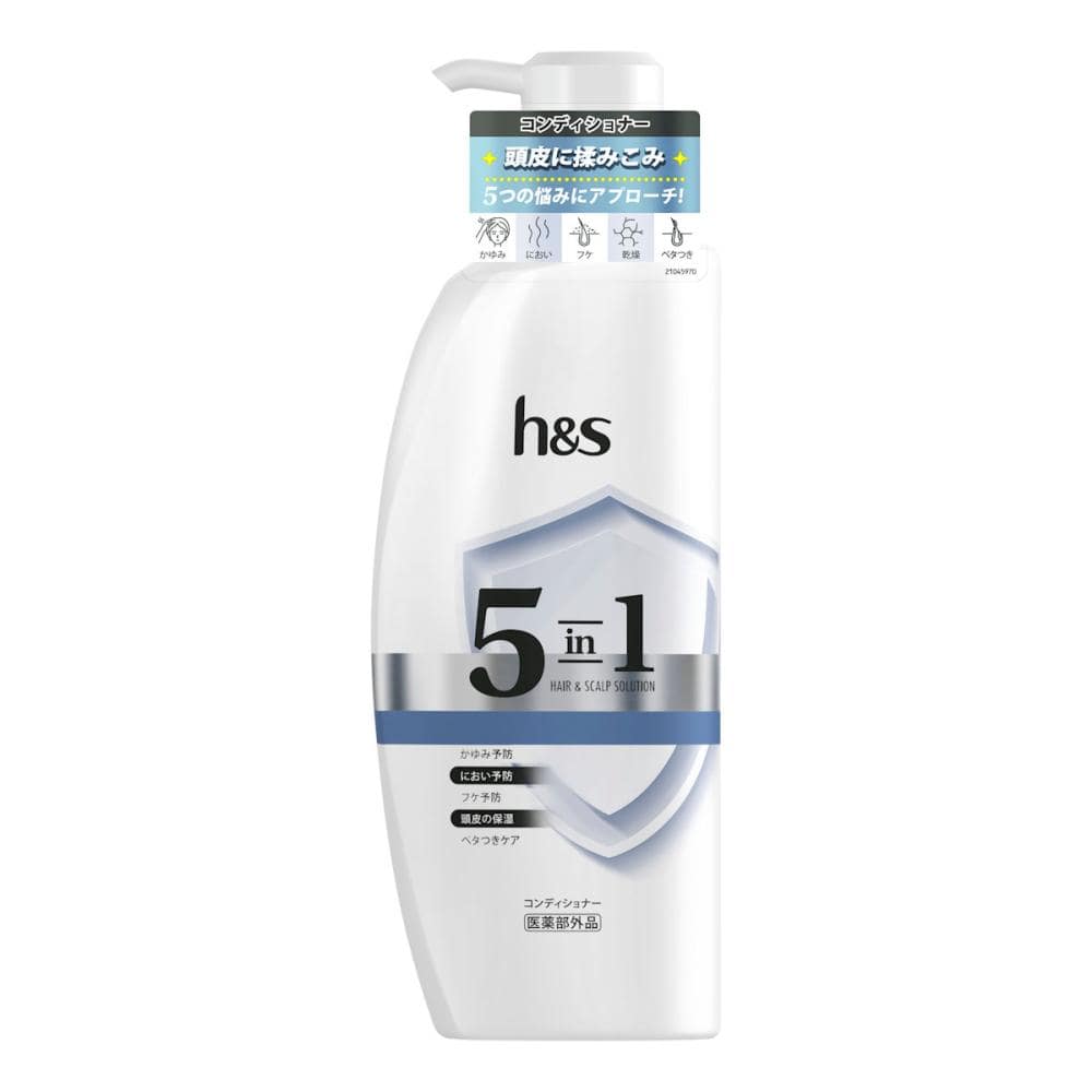 Ｐ＆Ｇ　ｈ＆ｓ　５ｉｎ１　コンディショナー　本体　３４０ｇ