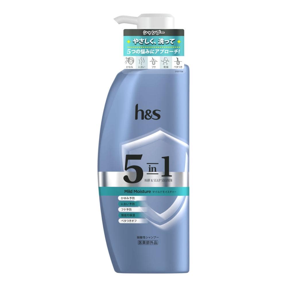 Ｐ＆Ｇ　ｈ＆ｓ　５ｉｎ１　マイルドモイスチャーシャンプー　本体　３４０ｇ