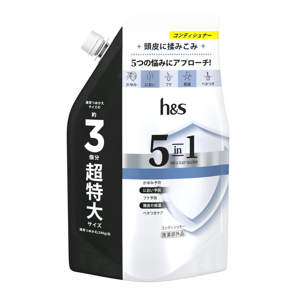Ｐ＆Ｇ　ｈ＆ｓ　５ｉｎ１　コンディショナー　詰め替え用　超特大　８５０ｇ