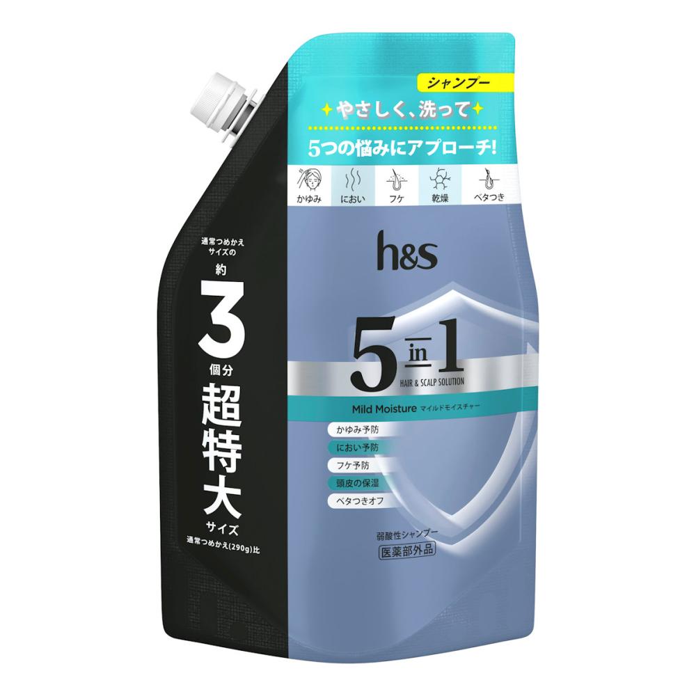 Ｐ＆Ｇ　ｈ＆ｓ　５ｉｎ１　マイルドモイスチャーシャンプー　詰め替え用　超特大　８５０ｇ