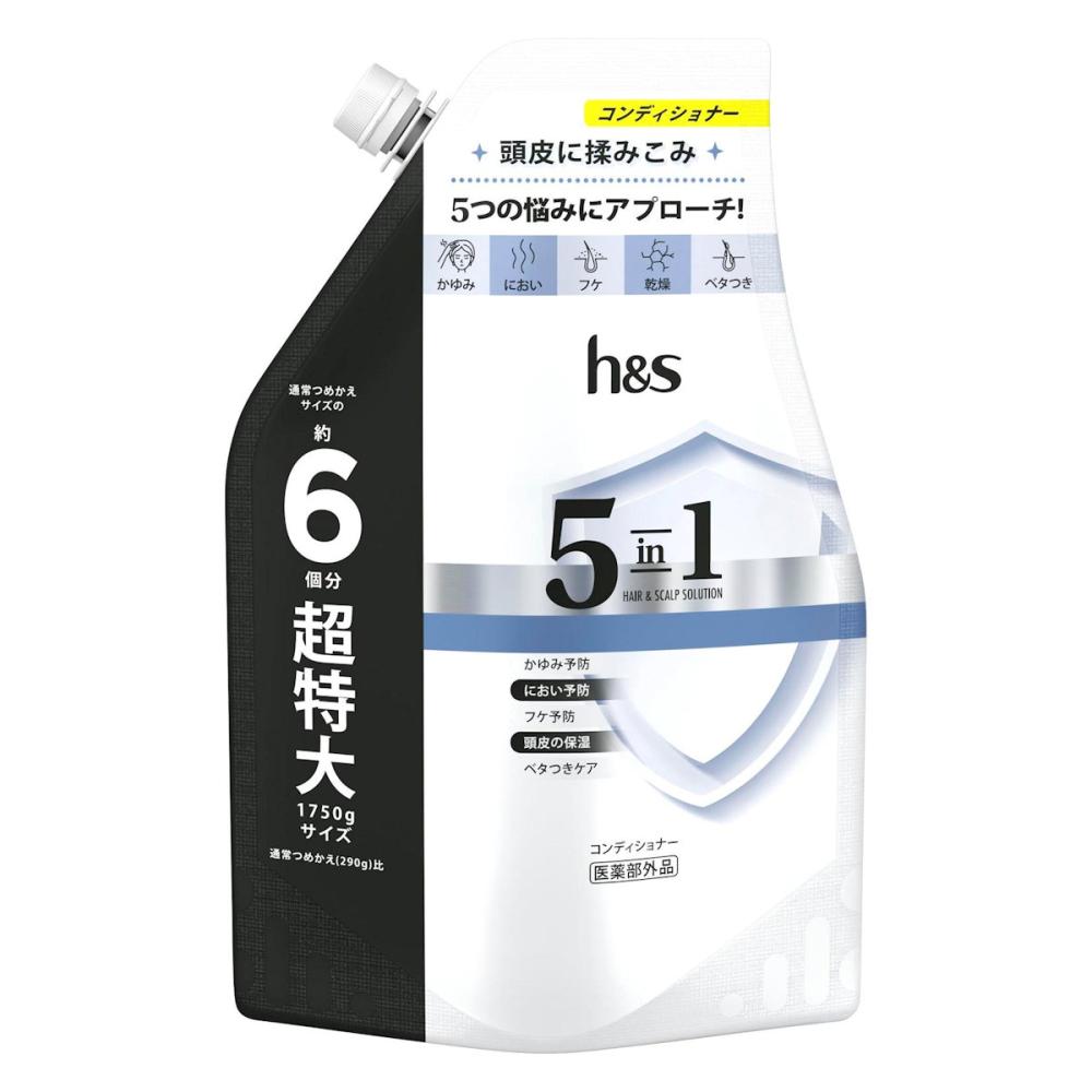 Ｐ＆Ｇ　ｈ＆ｓ　５ｉｎ１　コンディショナー　詰替用超特大　１７５０ｇ