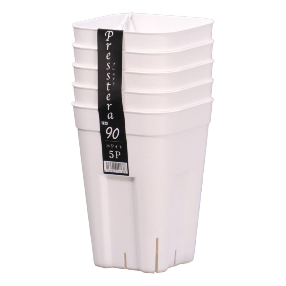アップルウェアー　プレステラ深型９０　ホワイト　５個組