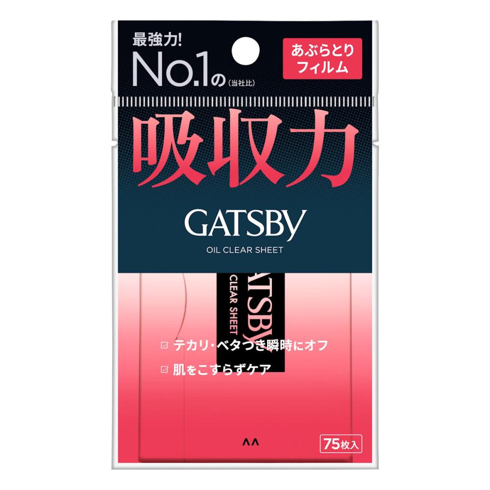 マンダム　ギャツビー　あぶらとりフイルム　７５枚入り