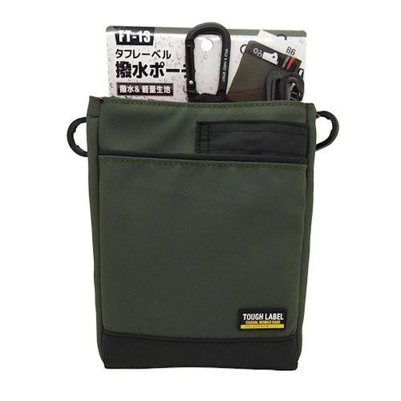 中林製作所　タフレーベル　撥水ポーチ　ＦＴ－１３