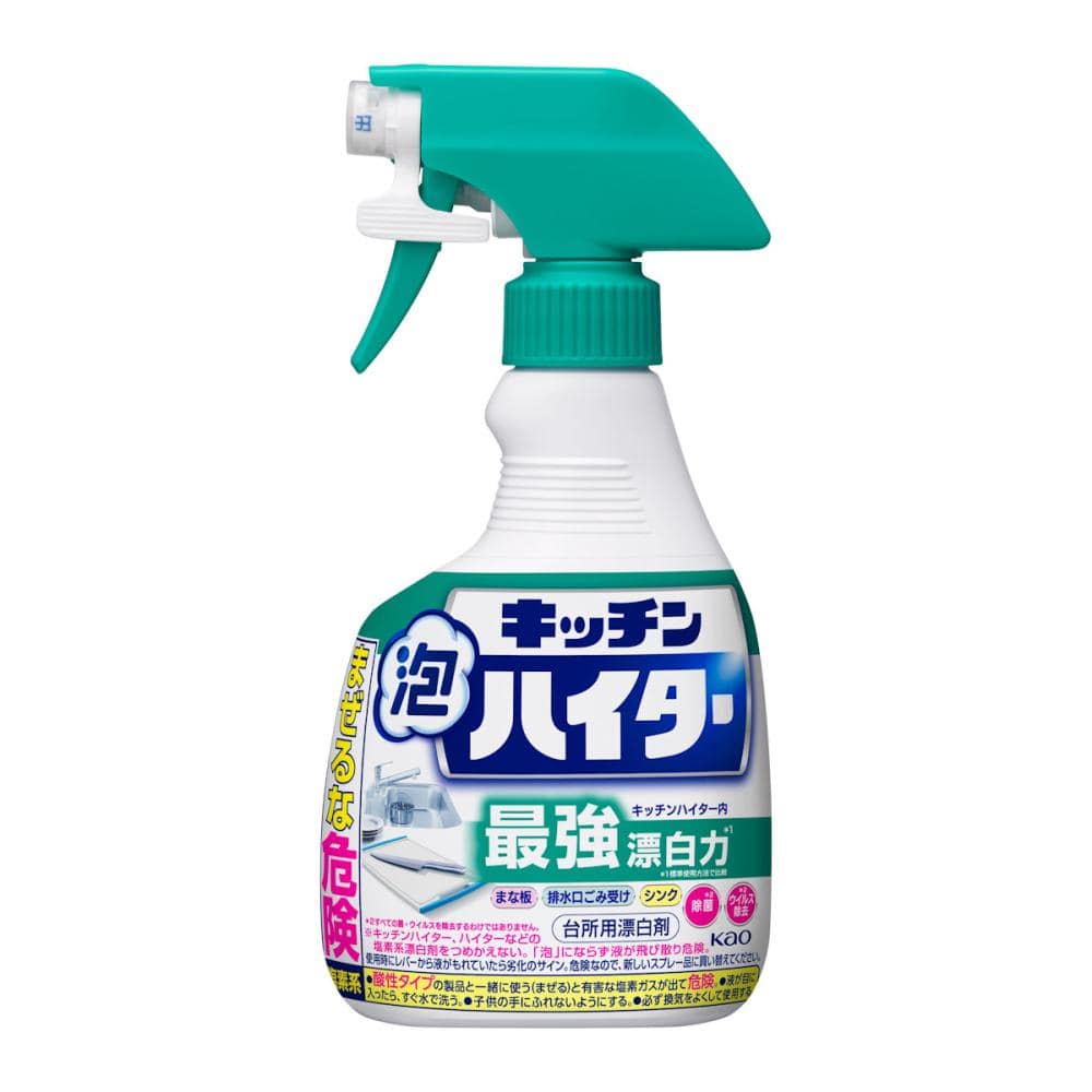 花王　キッチン泡ハイター　ハンディスプレー　本体　４００ｍＬ