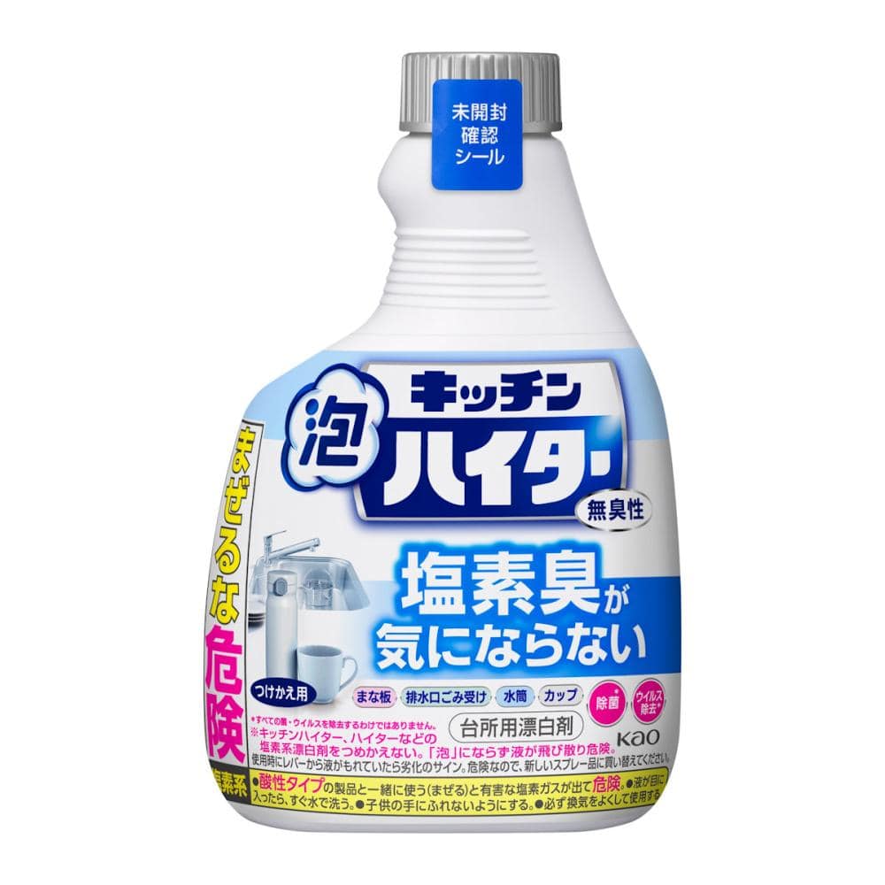 花王　キッチン泡ハイター　無臭性　付け替え用　４００ｍＬ