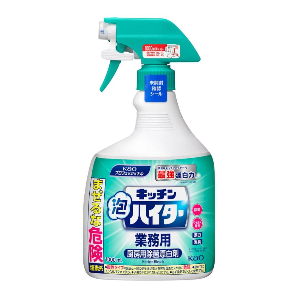 花王　キッチン泡ハイター　業務用　本体　１０００ｍＬ