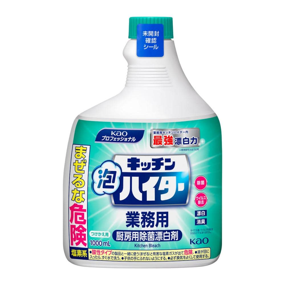 花王　キッチン泡ハイター　業務用　付け替え用　１０００ｍＬ