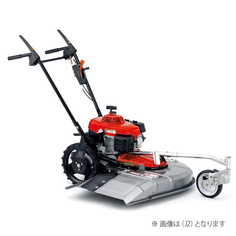ＨＯＮＤＡ（ホンダ）　自走式草刈機　ＵＭ２４６０Ｋ１－ＪＢ２