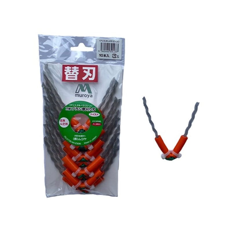 ムロヤ　刈払機用アタッチメント　まる刈りくん用替刃　クリスタルドラゴンｊｒ　１０本入り