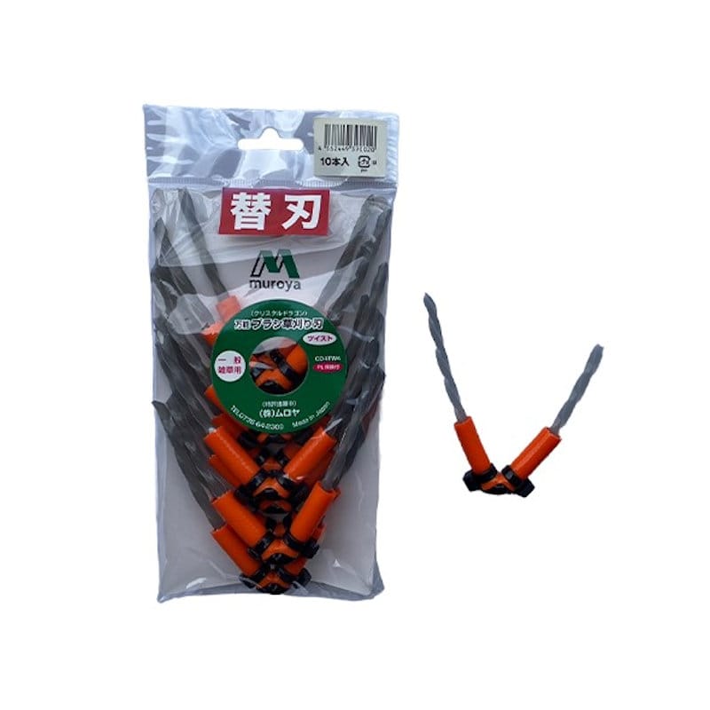 ムロヤ　刈払機用アタッチメント　まる刈りくん用替刃　クリスタルドラゴン　１０本入り