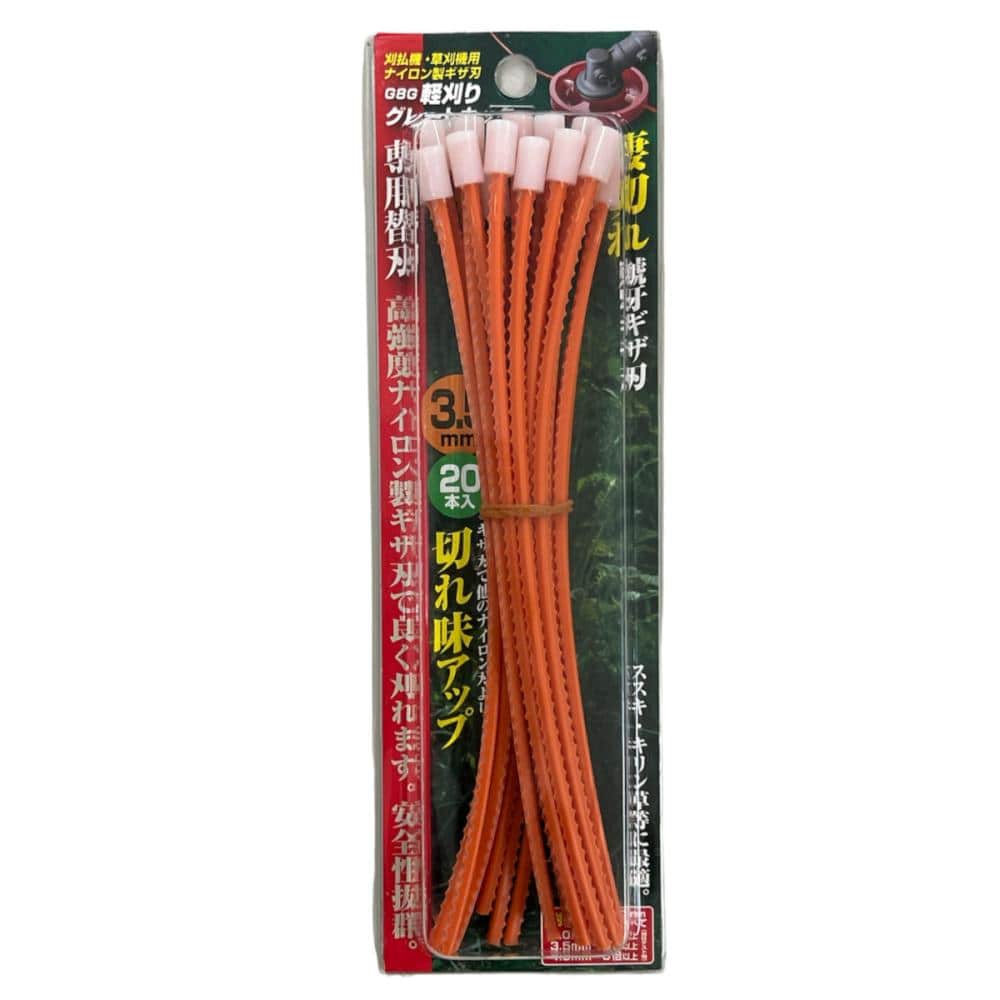 Ｇ８Ｇ　刈払機用　軽刈りグレートカッター凄切れ　専用替刃　３．５ｍｍ